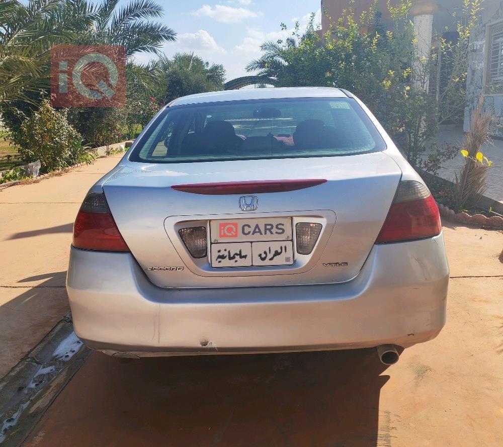 هوندا أكورد